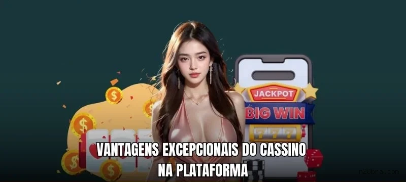 Download N28.com